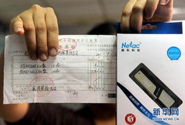 電子產(chǎn)品政府采購貓膩調(diào)查 銷售環(huán)節(jié)的隱秘陷阱與對策