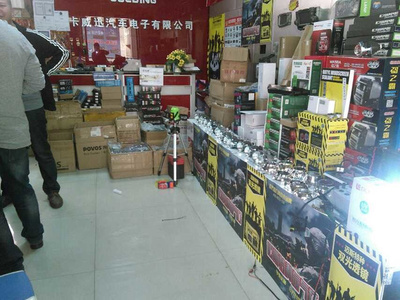 從車燈批發(fā)商到未來(lái)電子銷售 傳統(tǒng)產(chǎn)業(yè)的轉(zhuǎn)型升級(jí)之路